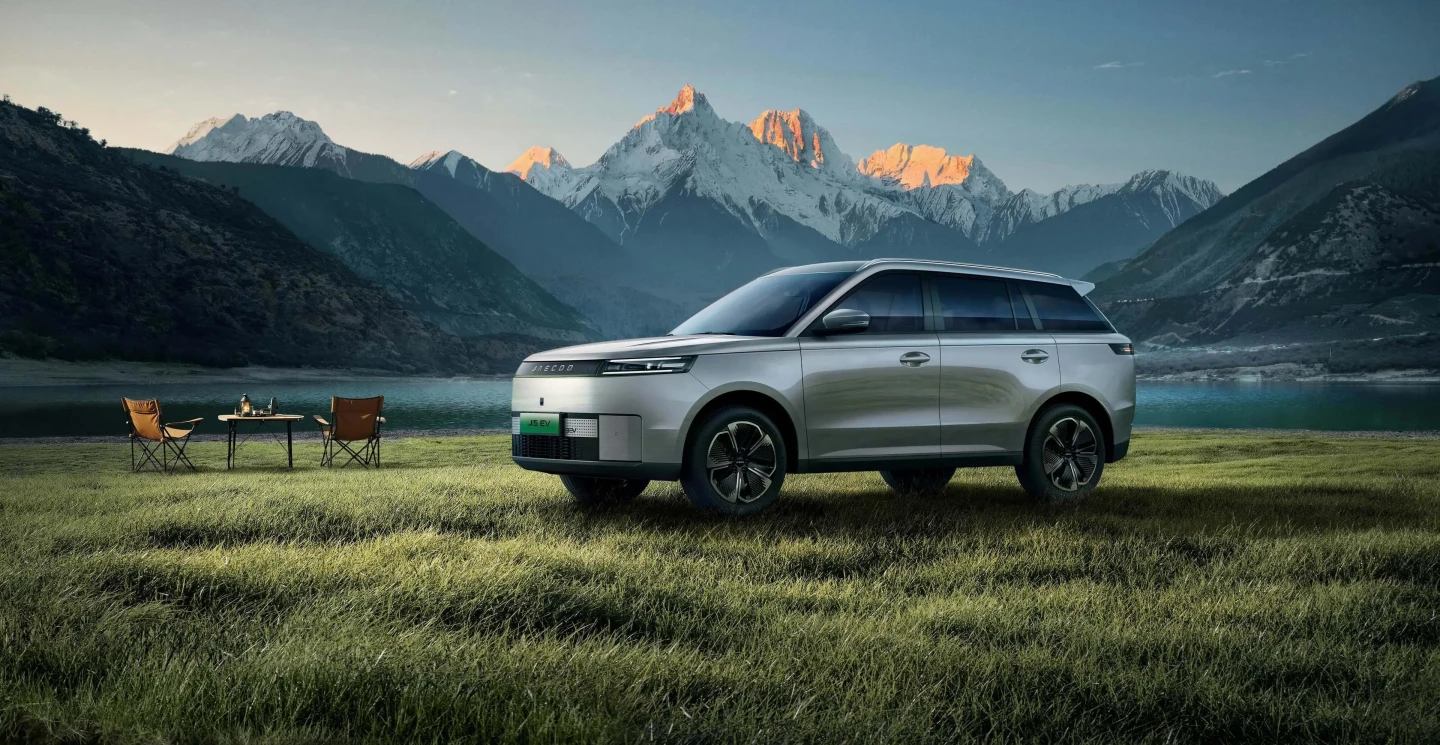 JAECOO J5 EV