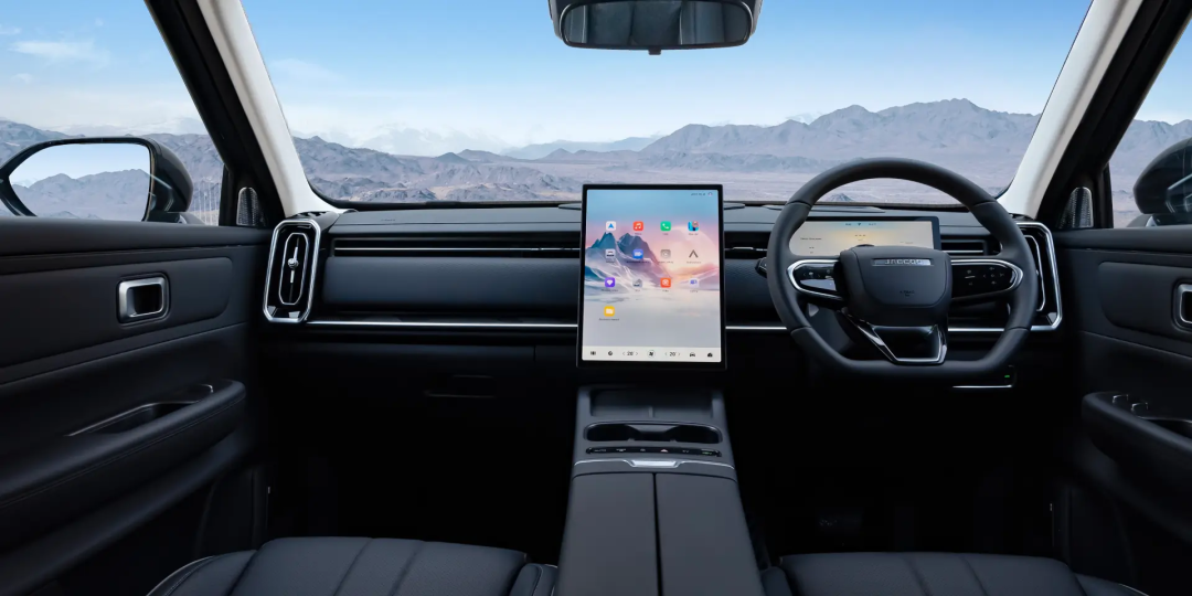 JAECOO 7 Super Hybrid