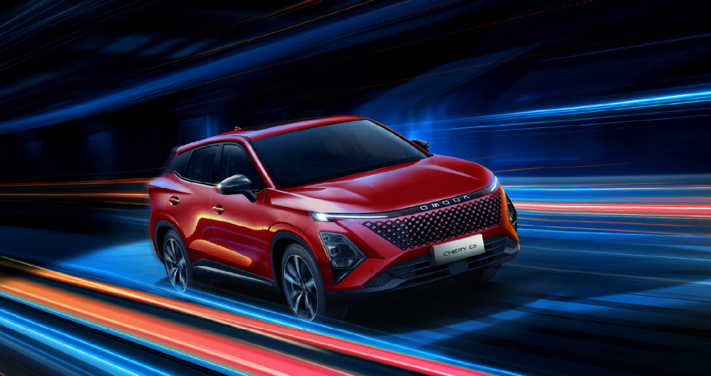 Chery C5