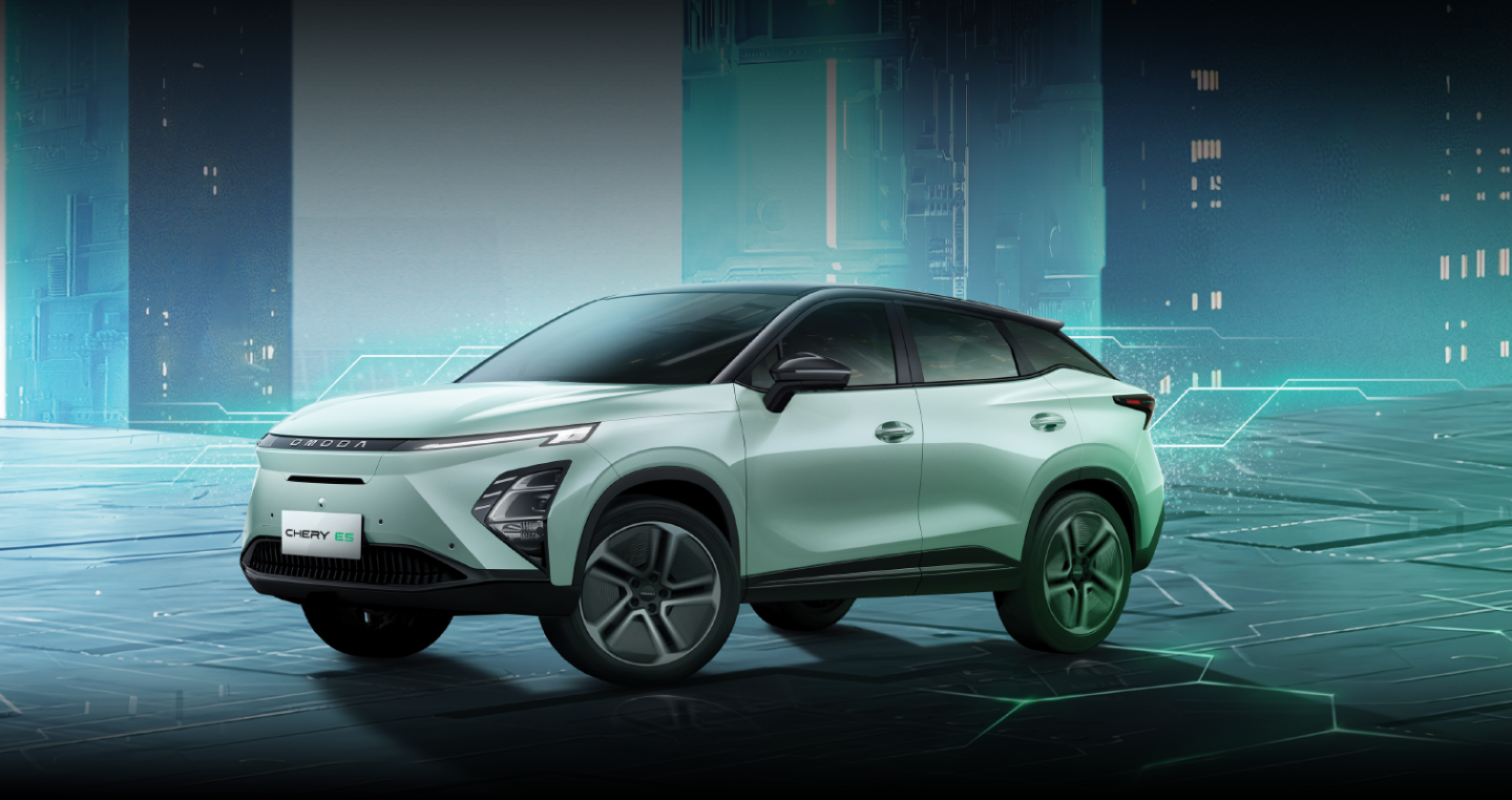 Chery E5