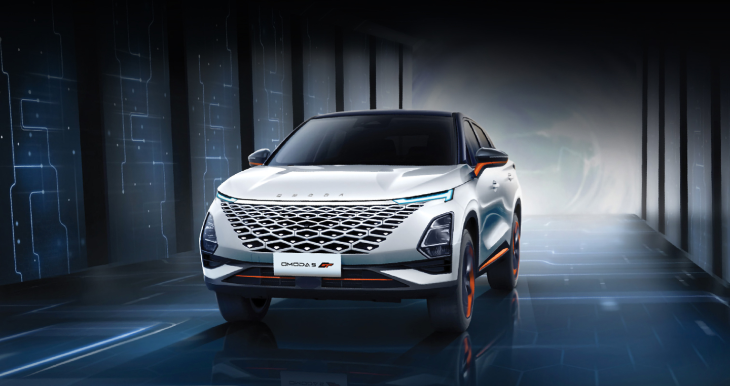 Omoda 5 GT