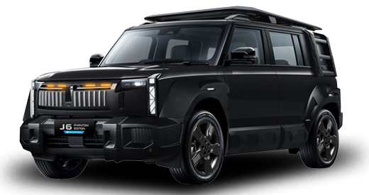 J6 RWD Phantom Edition