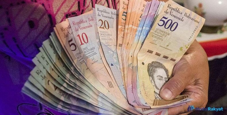 Apa saja Mata Uang Di Bawah Rupiah? Ini Daftarnya! Apa saja Mata Uang Di Bawah Rupiah? Ini Daftarnya!