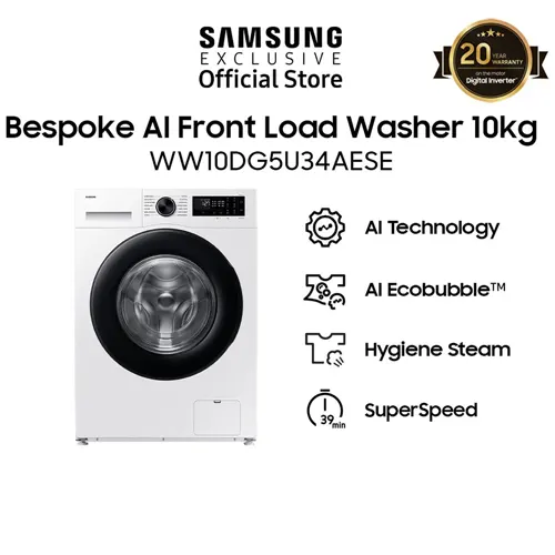 SAMSUNG BESPOKE AI MESIN CUCI FRONT LOADING WASHER 10 KG WW10DG5U34AESE
