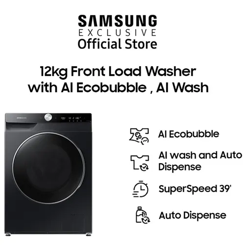 SAMSUNG MESIN CUCI FRONT LOADING WASHER 12 KG WW12CGP44DSBSE
