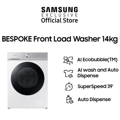 SAMSUNG BESPOKE MESIN CUCI FRONT LOADING WASHER 14 KG WW14BB944DGHSE