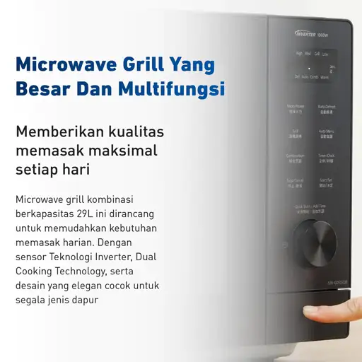 PANASONIC COUNTERTOP MICROWAVE GRILL NN-GD35QBTTE