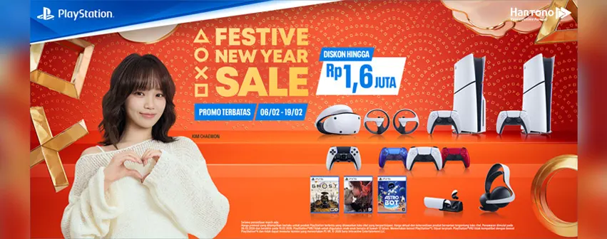Sony PlayStation Festive