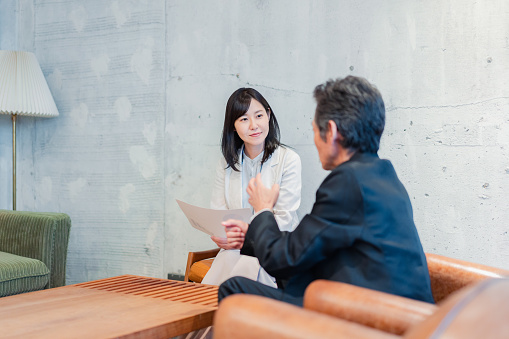 Request Meeting