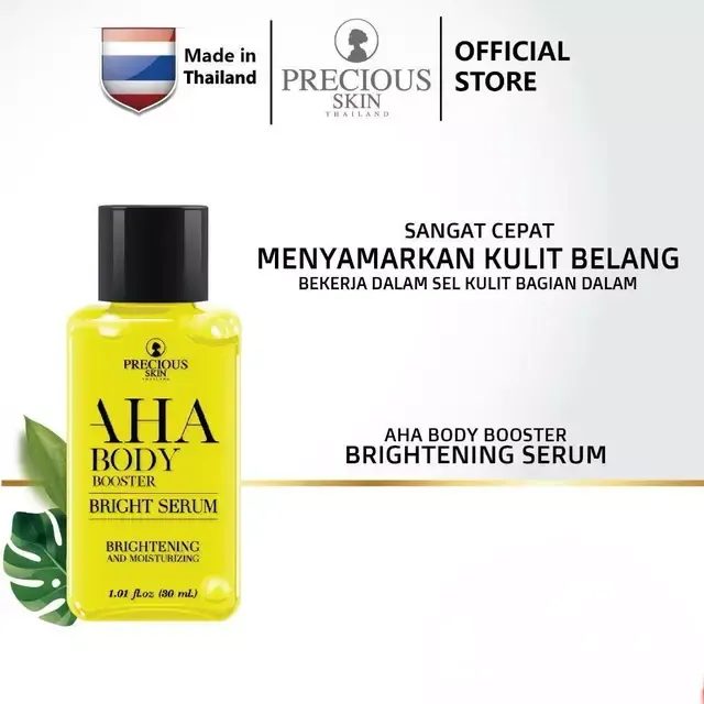 Precious Skin Thailand AHA Brightening & Whitening Booster Body Serum / Pemutih 30ml