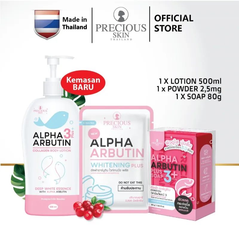 Precious Skin Thailand Alpha Arbutin 3 Plus Body Booster Set / Set Pemutih Badan #2