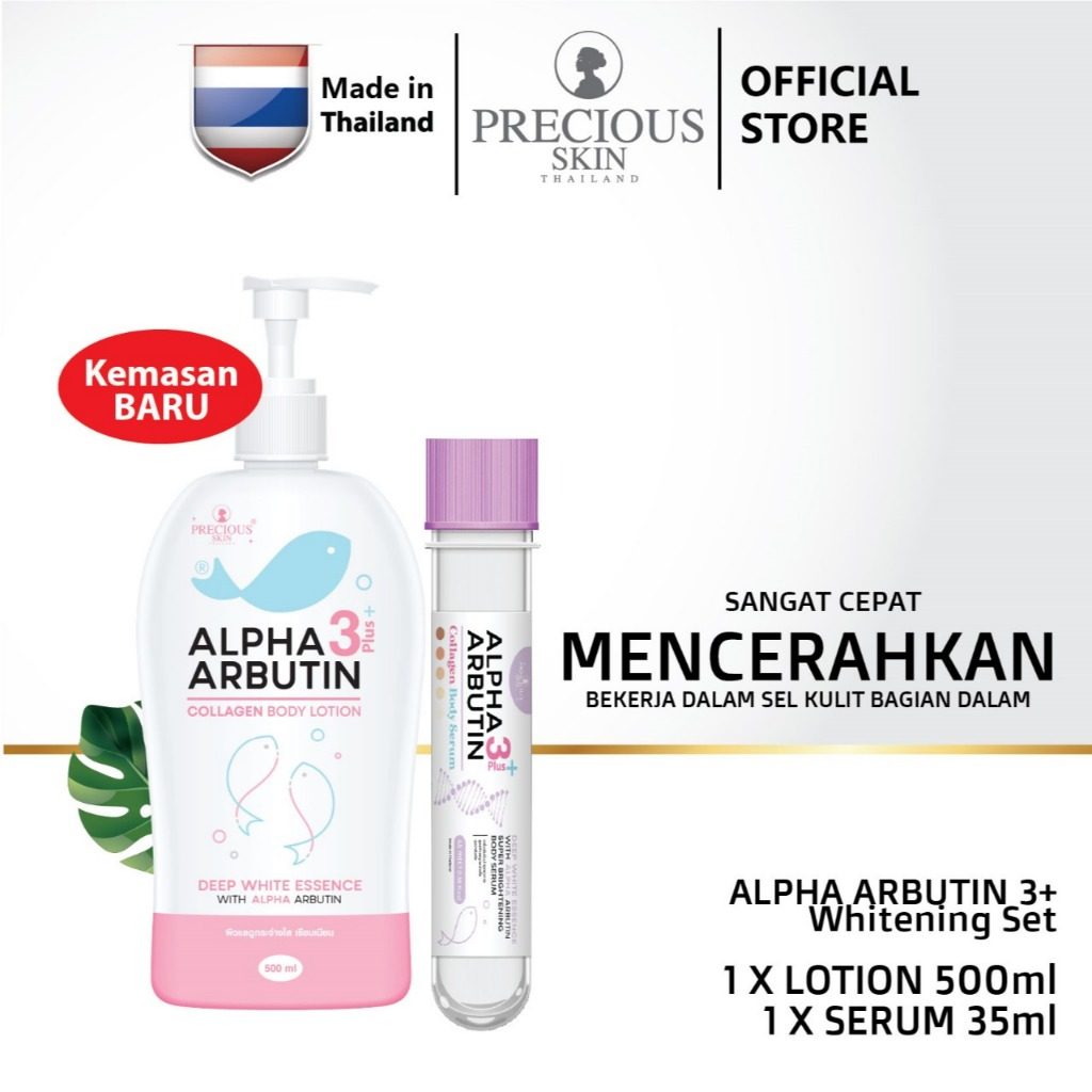 Precious Skin Thailand Alpha Arbutin 3+++ 2 In 1 Body Serum Booster Set / Lotion / Badan