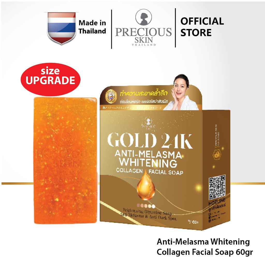 Precious Skin Thailand Gold 24K Anti-Melasma Whitening collagen Facial Soap / Sabun