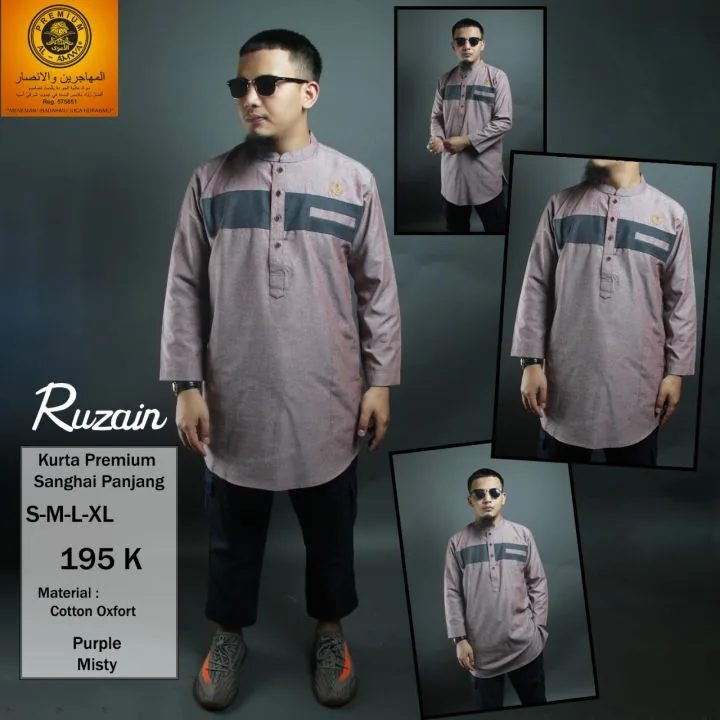 Beena Basic premium kurta shanghai panjang Al amwa