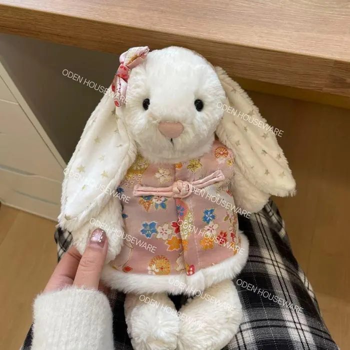 Lunar New Year Vest Plush Toy Jellycat Accesories Baju Doll Boneka Handmade Custom