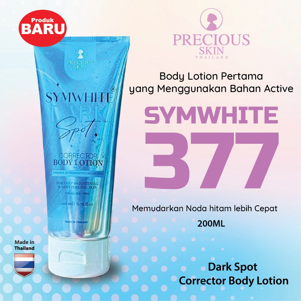 Precious Skin Thailand Symwhite 377 Dark Spot Corrector Body Lotion / Brightening 200ml