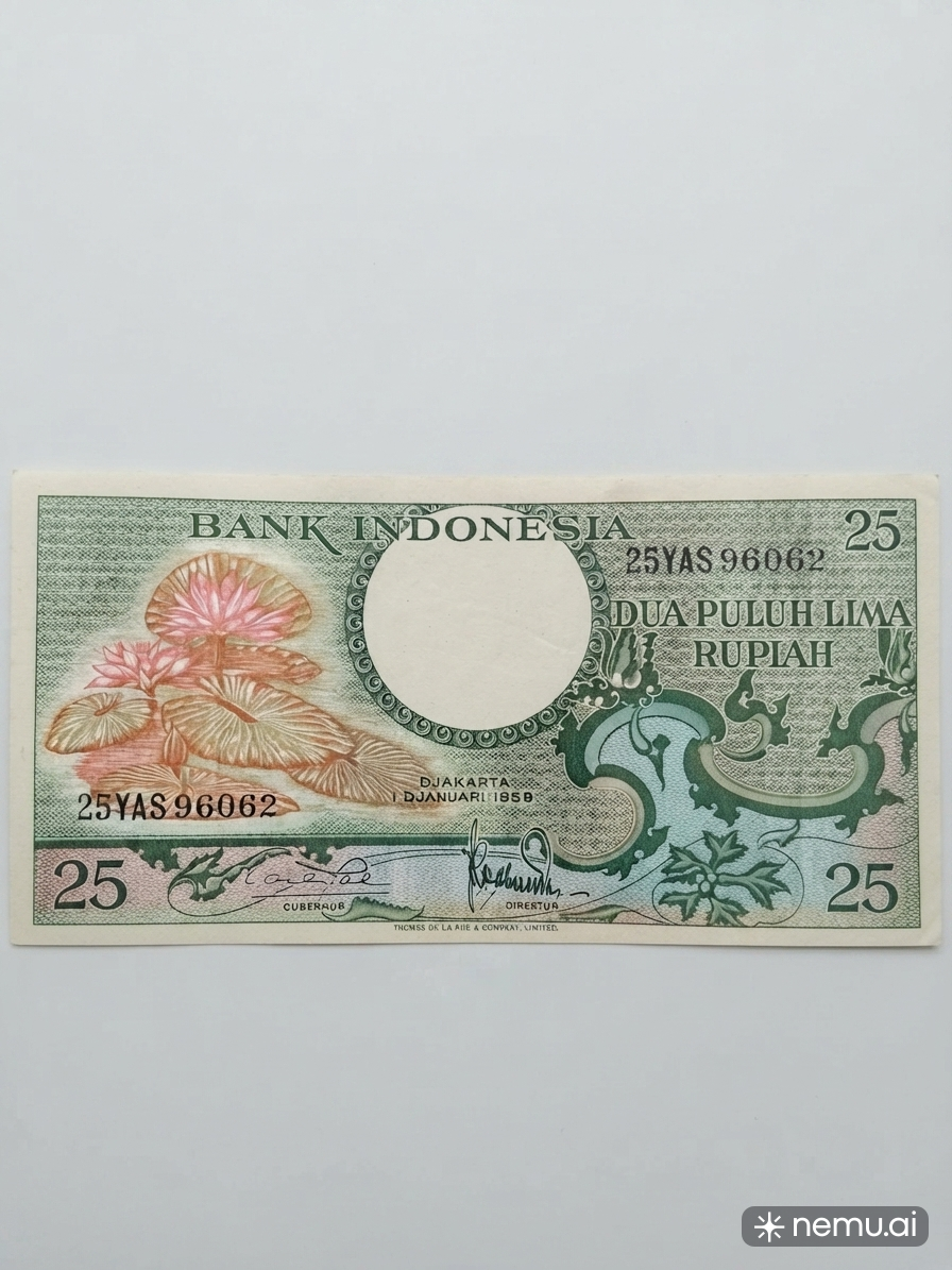 Uang Kertas 25 Rupiah