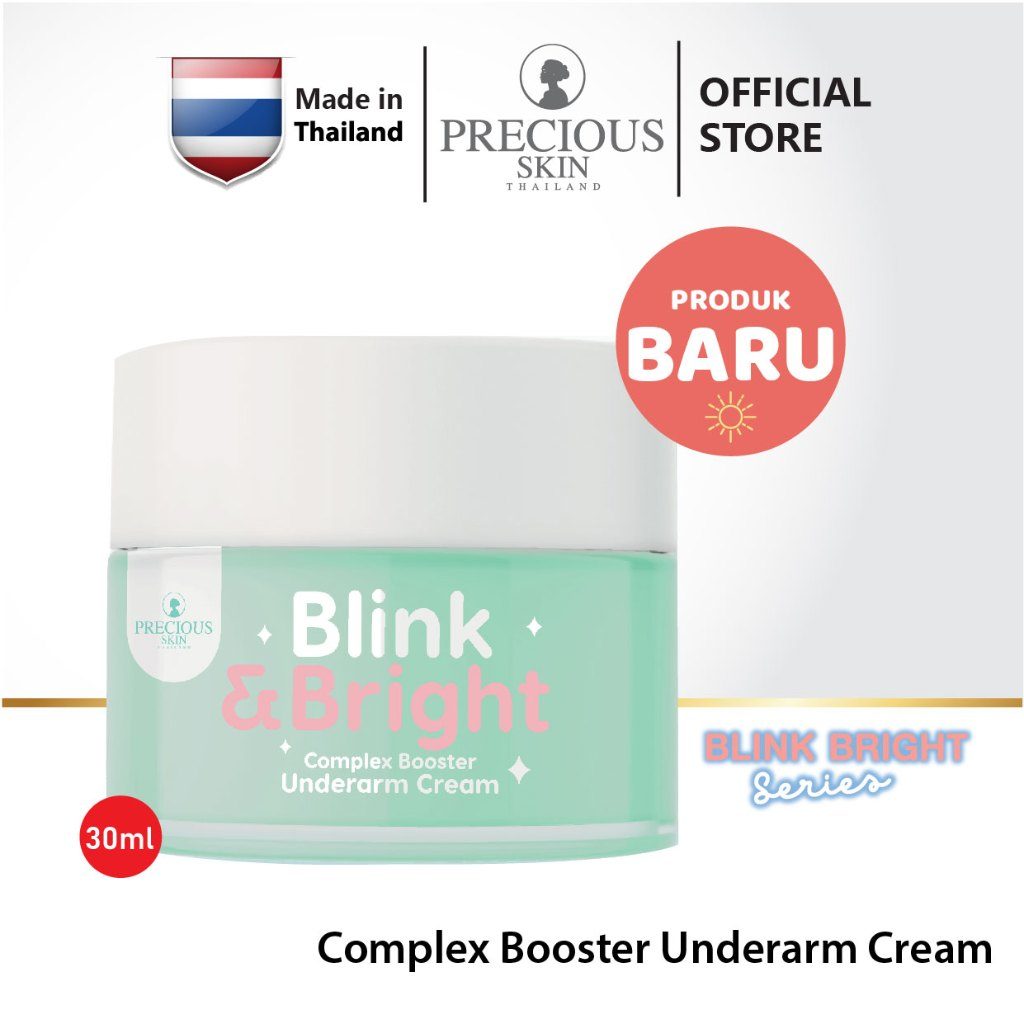 Precious Skin Thailand Blink & Bright Complex Booster Underarm Cream 30ml