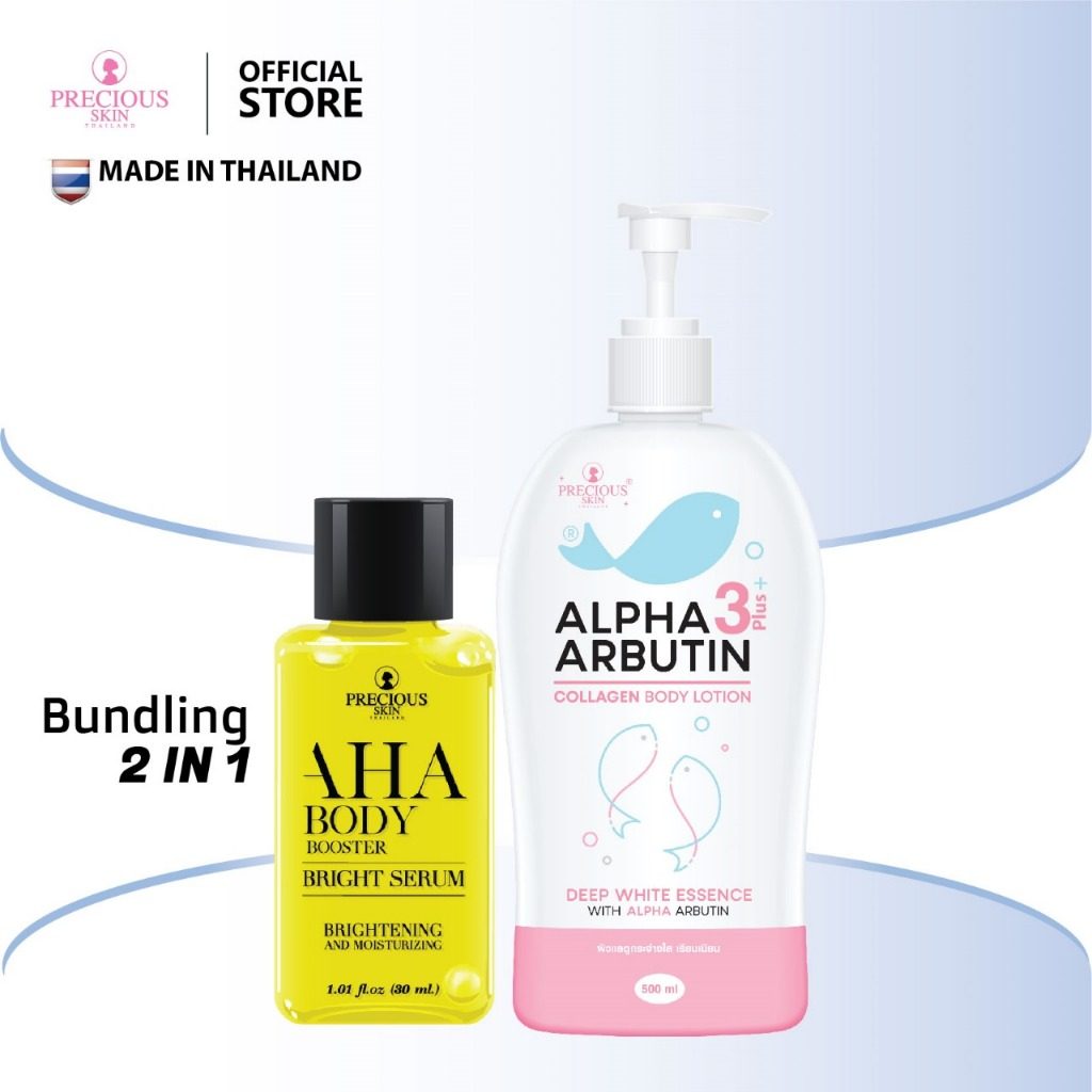 New Pack Precious Skin Alpha Arbutin 2 In 1 Brightening Booster AHA Serum & Whitening