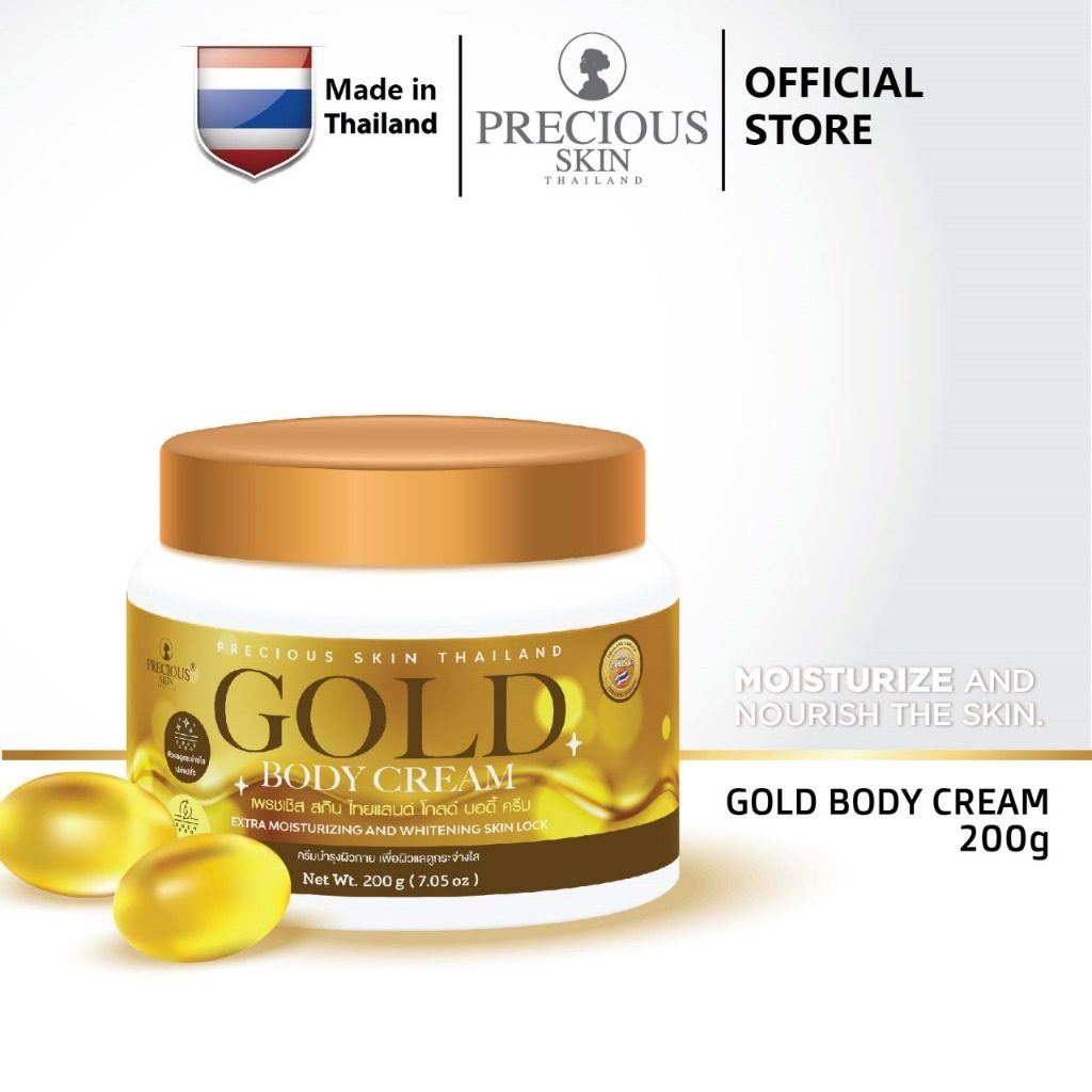 Precious Skin Thailand Gold Body Cream Extra Moisturizing/Whitening Lock/Crem Pemutih 200g