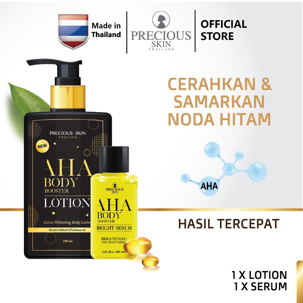 Precious Skin Thailand AHA Body Booster Whitening serum Set / Bodylotion Pemutih 250ml