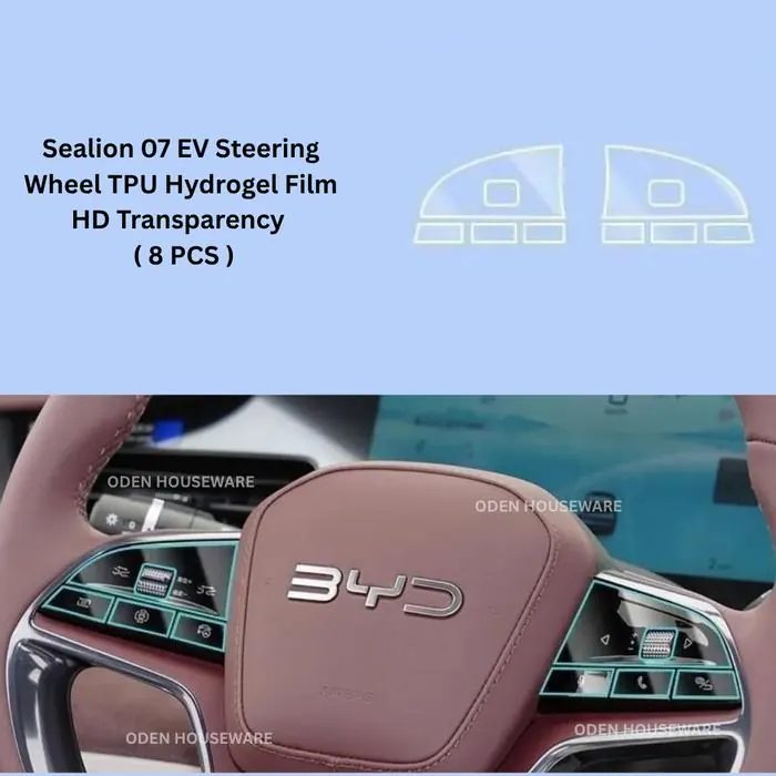 BYD SEALION 7 Steering Wheel Hydrogel Protective Cover