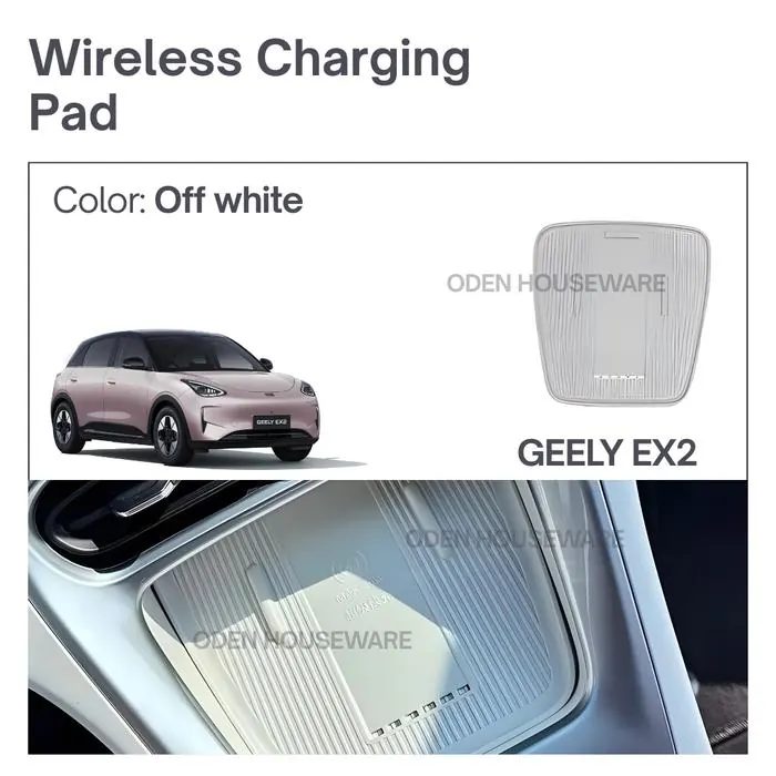 GEELY EX2 Wireless Charging Pad