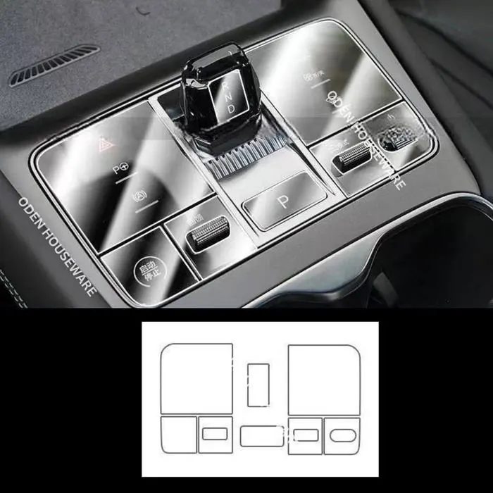 BYD SEALION 7 Central Control Gear Protective Cover Car