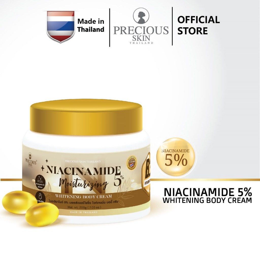 Precious Skin Thailand Niacinamide 5% Moisturizing Whitening Cream / Pemutih Badan 200g