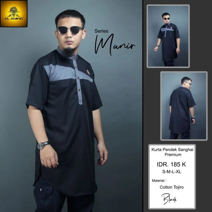 Beena basic kurta pendek shanghai premium by Al amwa