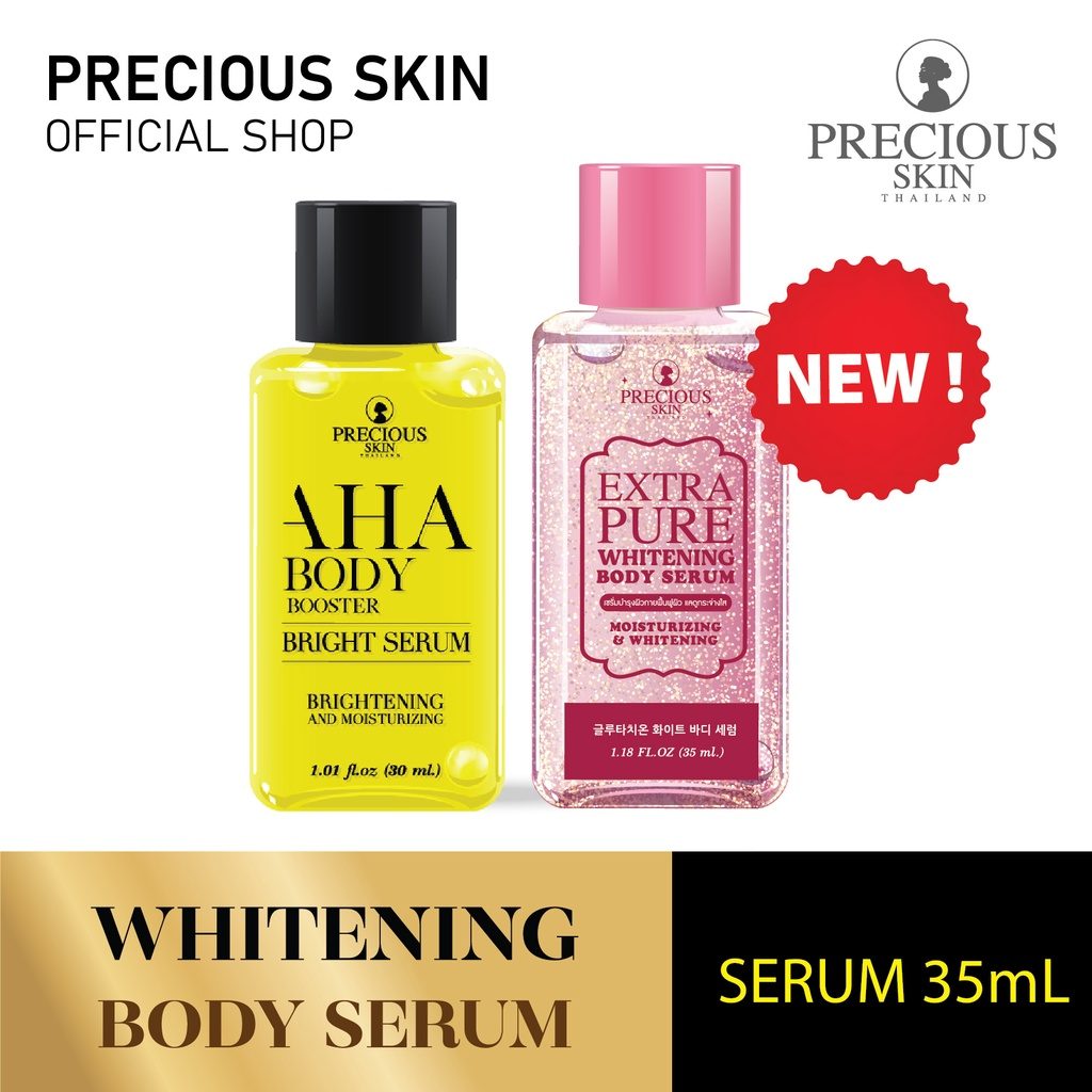 Precious Skin Thailand Whitening SPF 30 UV Protection Brightening & Body Serum 35ml