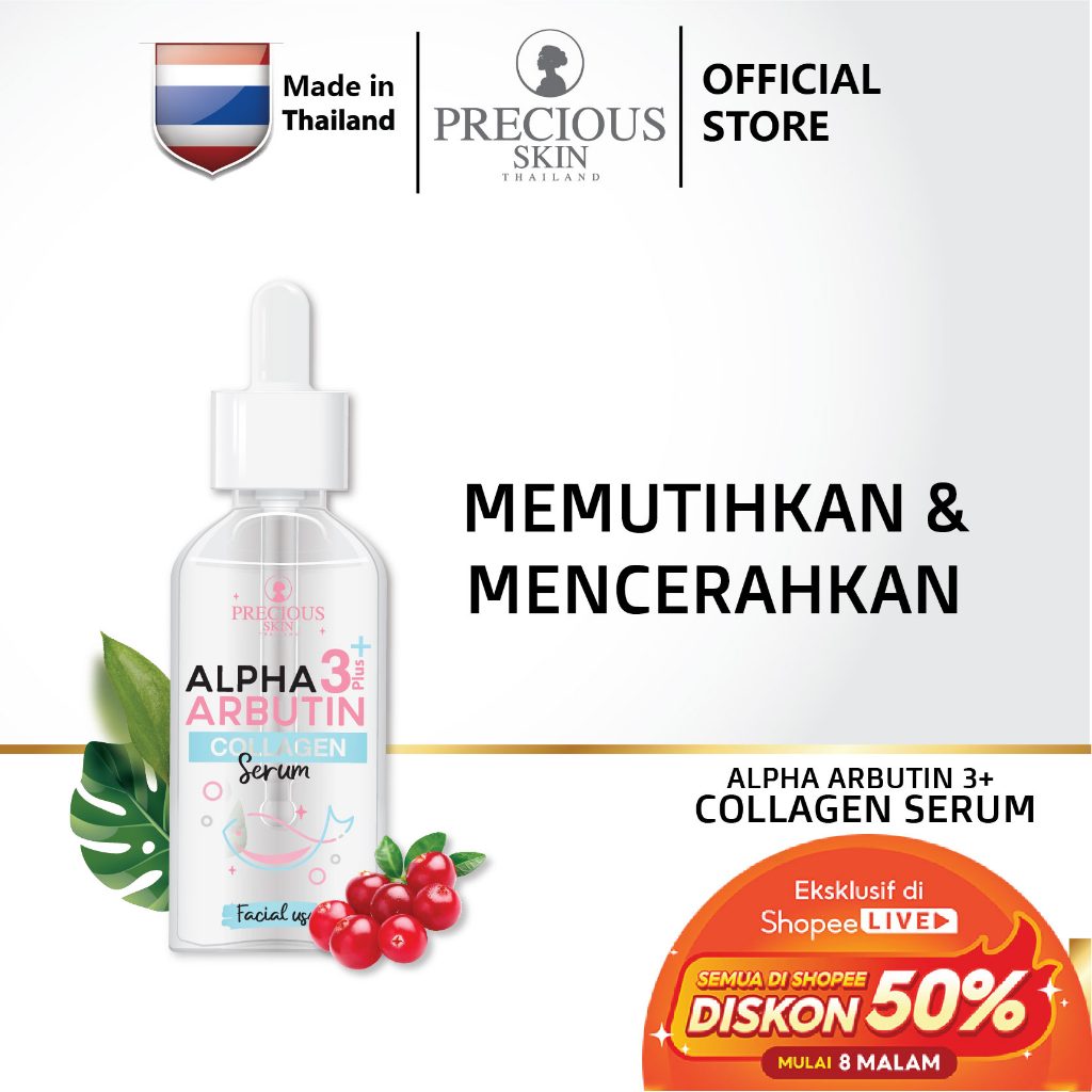 Precious Skin Thailand Alpha Arbutin 3Plus Glow & Shine Collagen Face Serum / Wajah 50ml