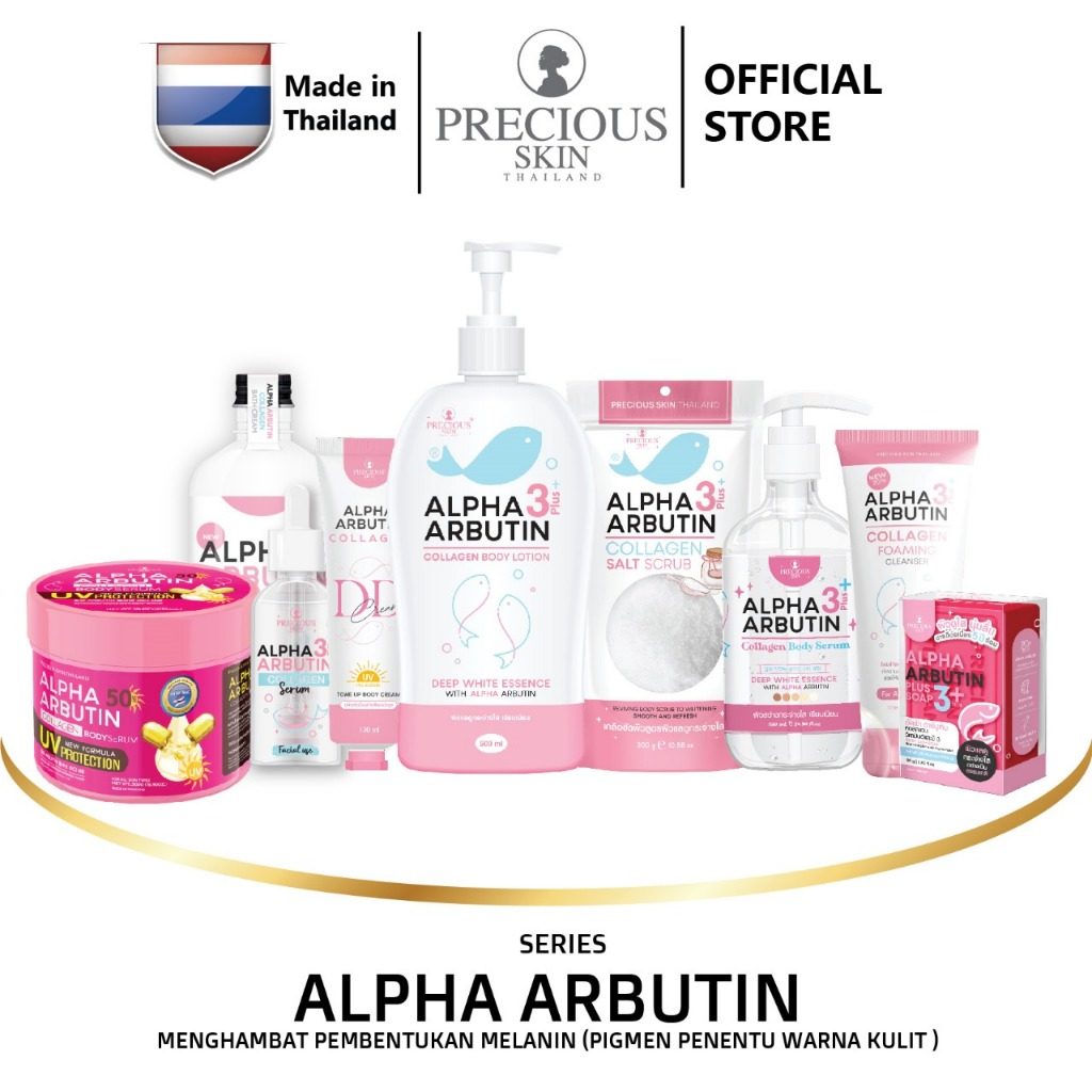 PRECIOUS Alpha Arbutin Series Whitening Body Care & Skin Thailand