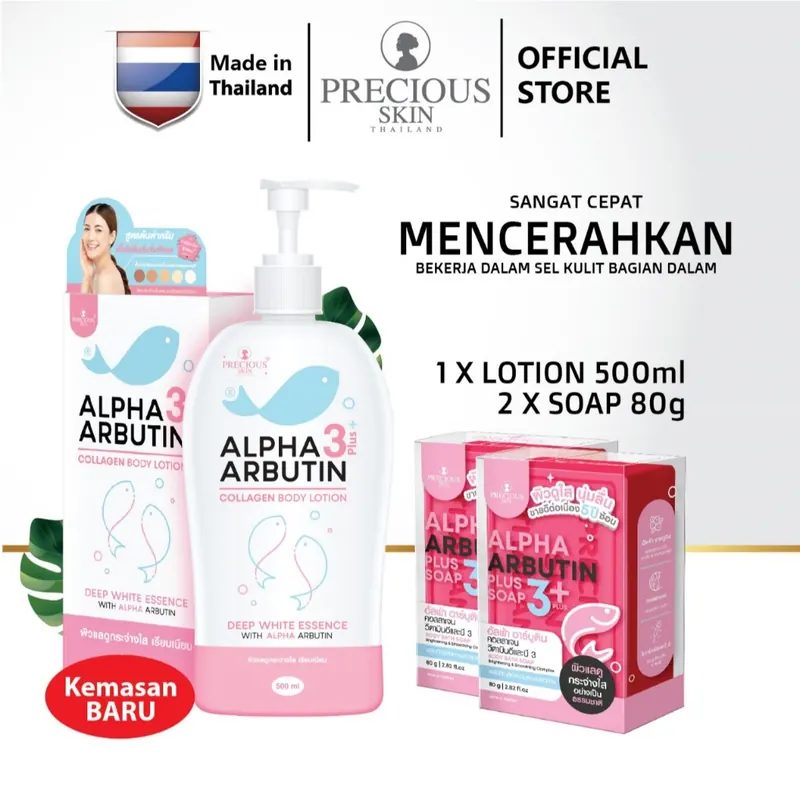 Precious Skin Thailand Alpha Arbutin 3+++ Whitening Body Set #1 / Lotion / Soap / Sabun