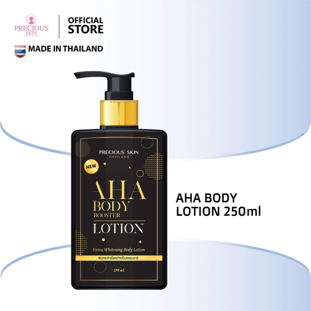 AHA Ori Thailand Body Booster Extra Whtening Lotion / Bodylotion / Handbody / Pemutih