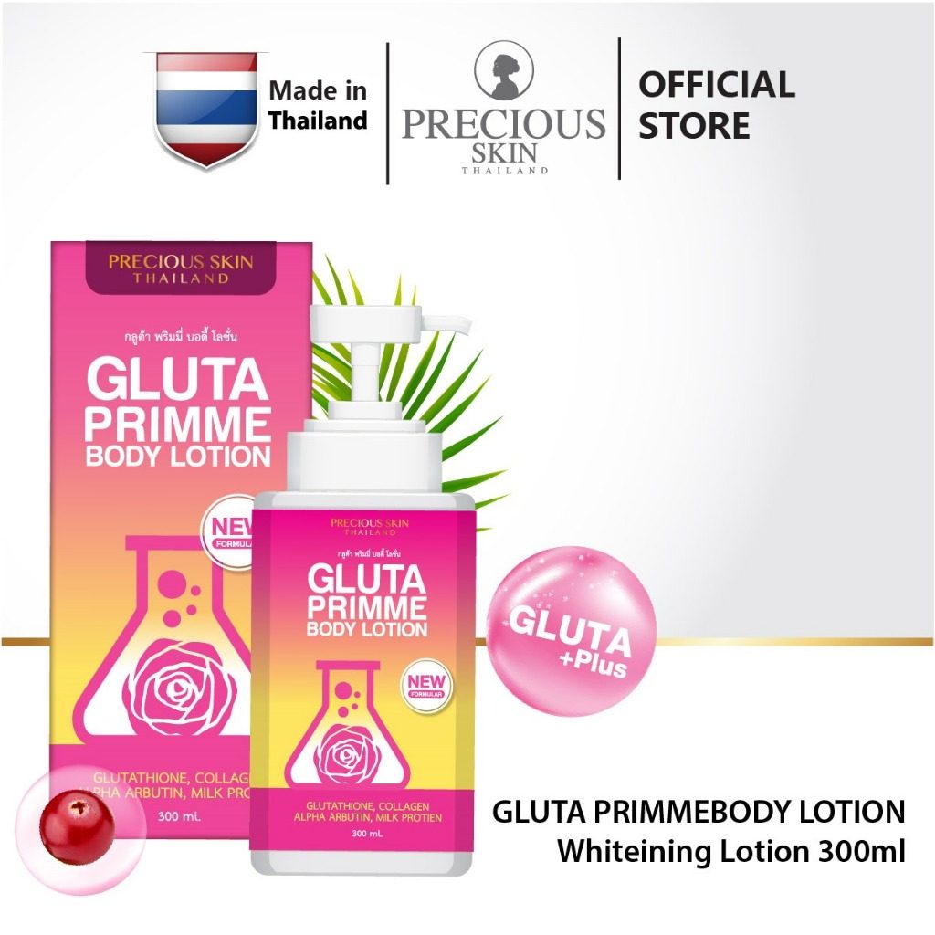 Precious Skin Thailand Gluta Prime Body Lotion / Whitening / Pemutih Badan 300ml