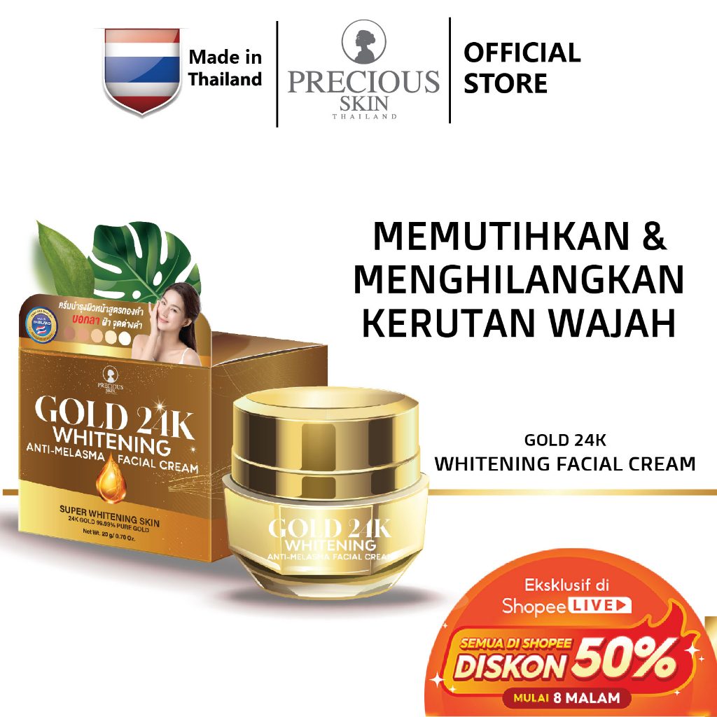 Precious Skin Thailand Gold 24K Whitening Anti Melasma Facial Cream / Wajah / Face 15g