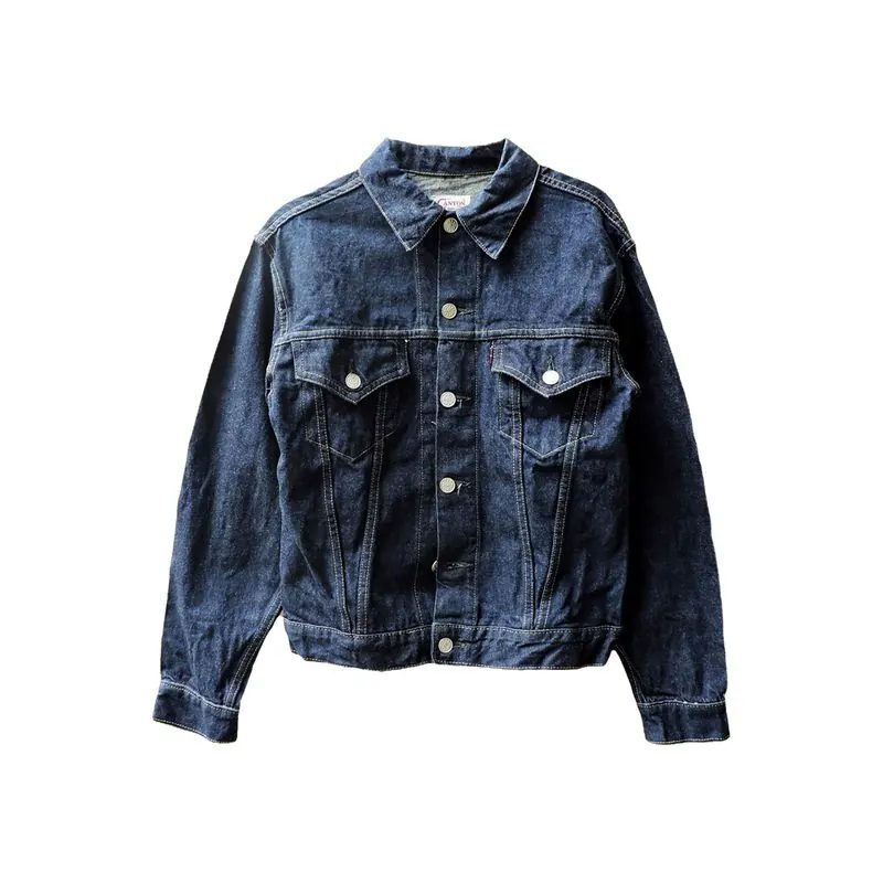 1 Japanese brand S · Baik