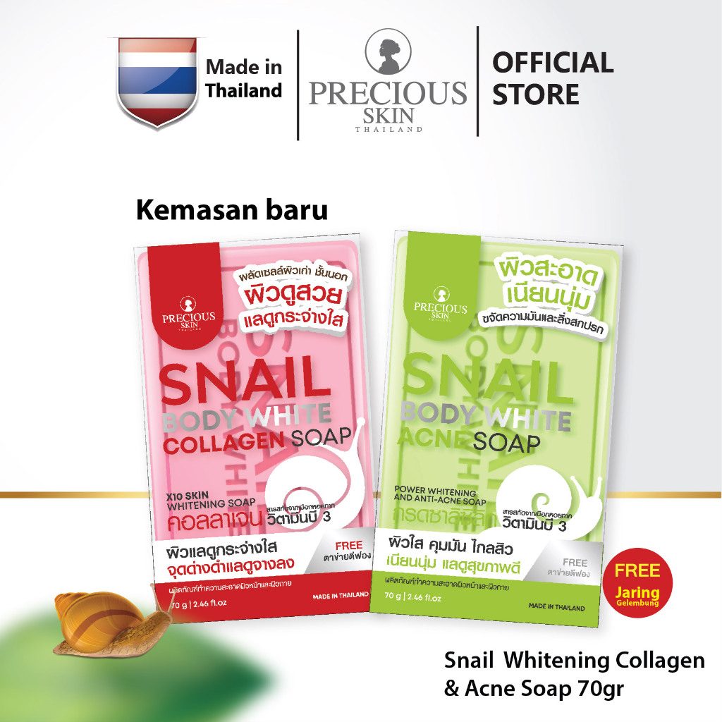 Precious Skin Thailand Snail Body White Anti Acne Collagen X10 Soap/Soap Collagen/Soap