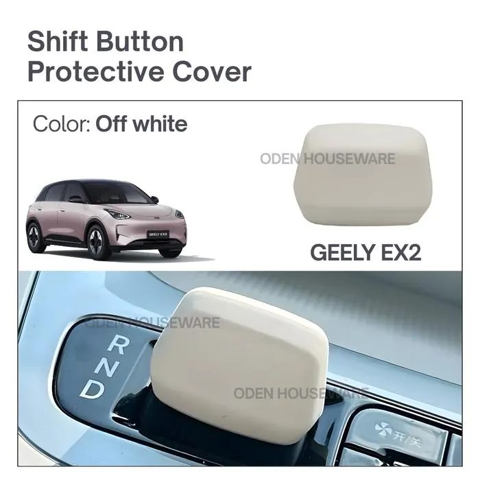 GEELY EX2 Penutup Pelindung Tuas Persneling