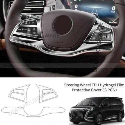DENZA D9 Steering Wheel Hydrogel Protective Cover