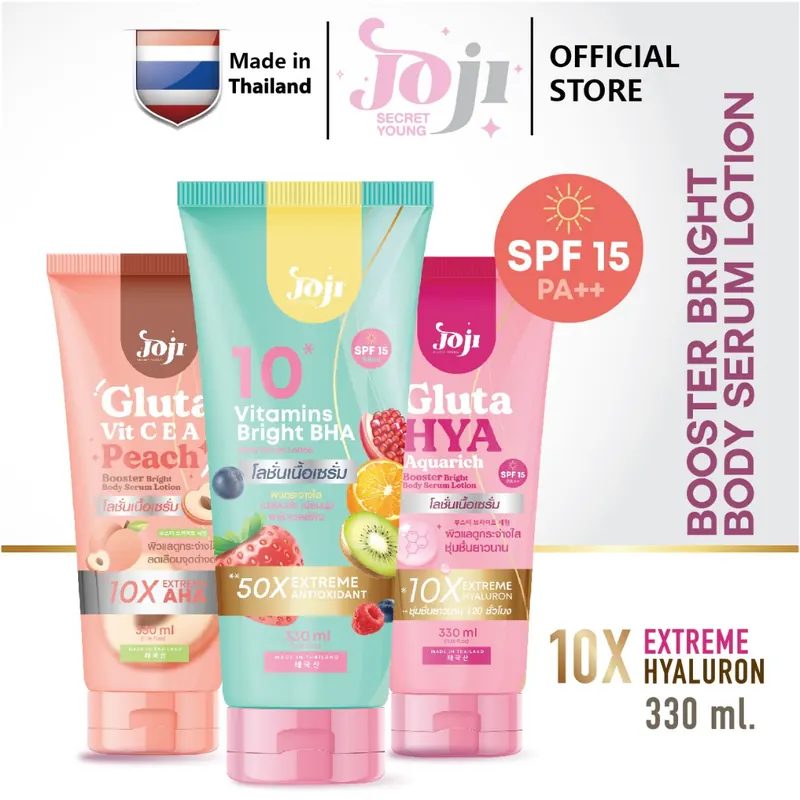 Joji Secret Young Whitening Body Serum Lotion / 330ml