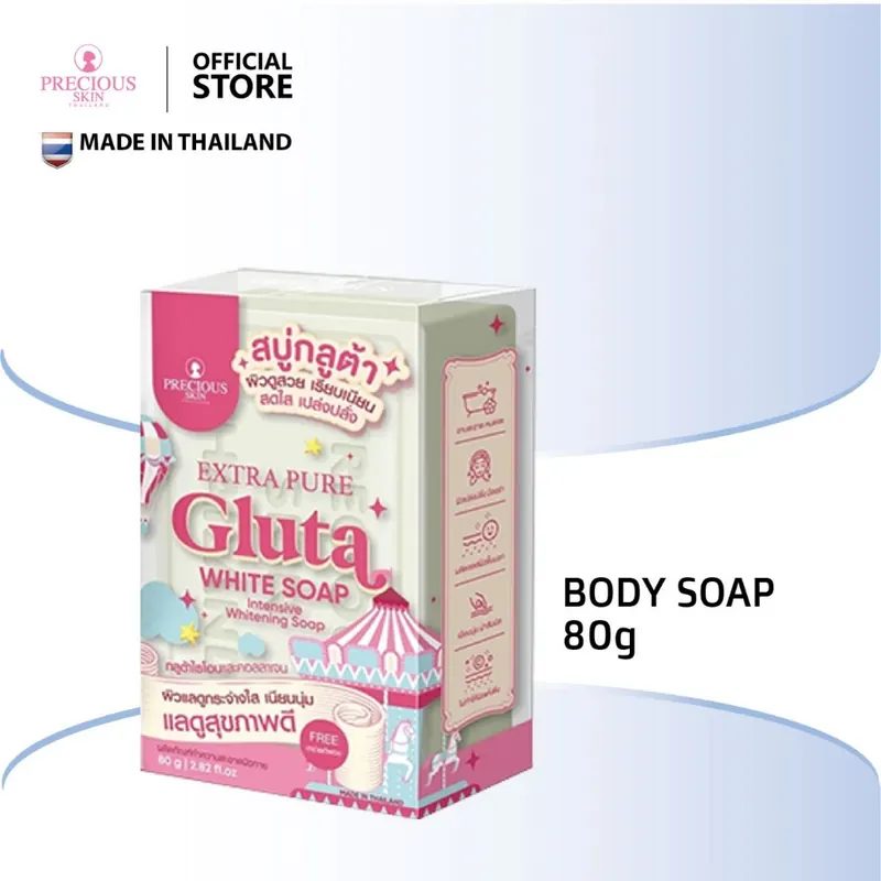 Precious Skin Thailand Extra Pure Gluta Whitening Body & Face Soap/Sabun/ Sabun Batang 80g
