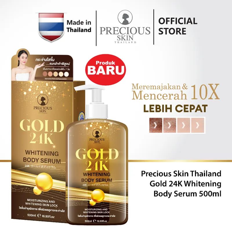 Precious Skin Thailand Gold 24K Body Serum / Whitening / Niacinamide / 500 ml
