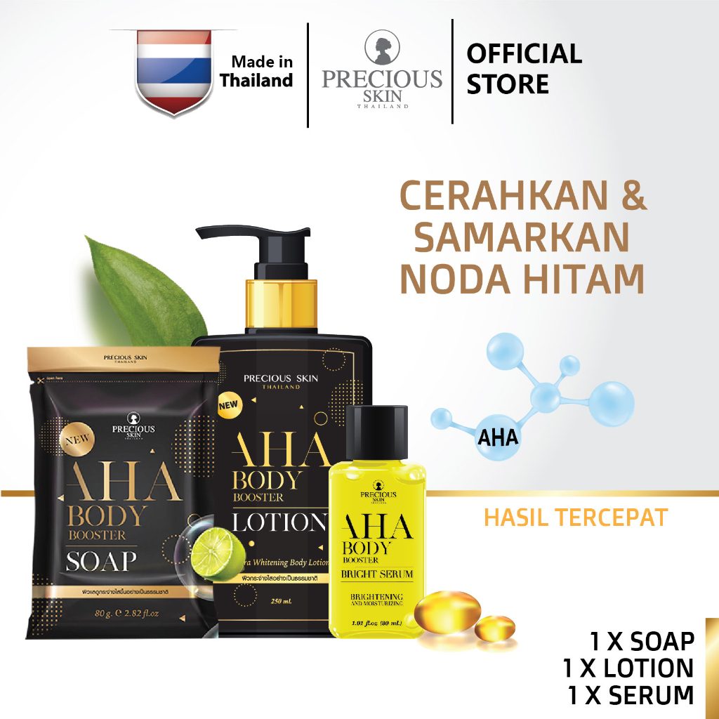 Precious Skin Thailand AHA Full Set Body Booster Extra Whtening/Bodylotion/Handbody/Pemuti