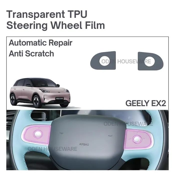 GEELY EX2 Steering Wheel Hydrogel Protective Cover Car Antigores Sticker