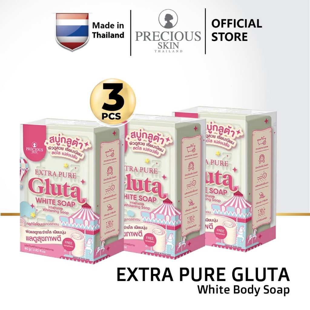 ! TRIPLE PACK Precious Skin Thailand Extra Pure Gluta Whitening Body & Face Soap/Sabun