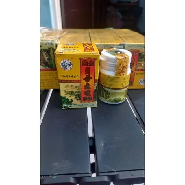 Margaretha Herbal batuk tradisional tiongkok area Malang Raya bisa Instant Gosend