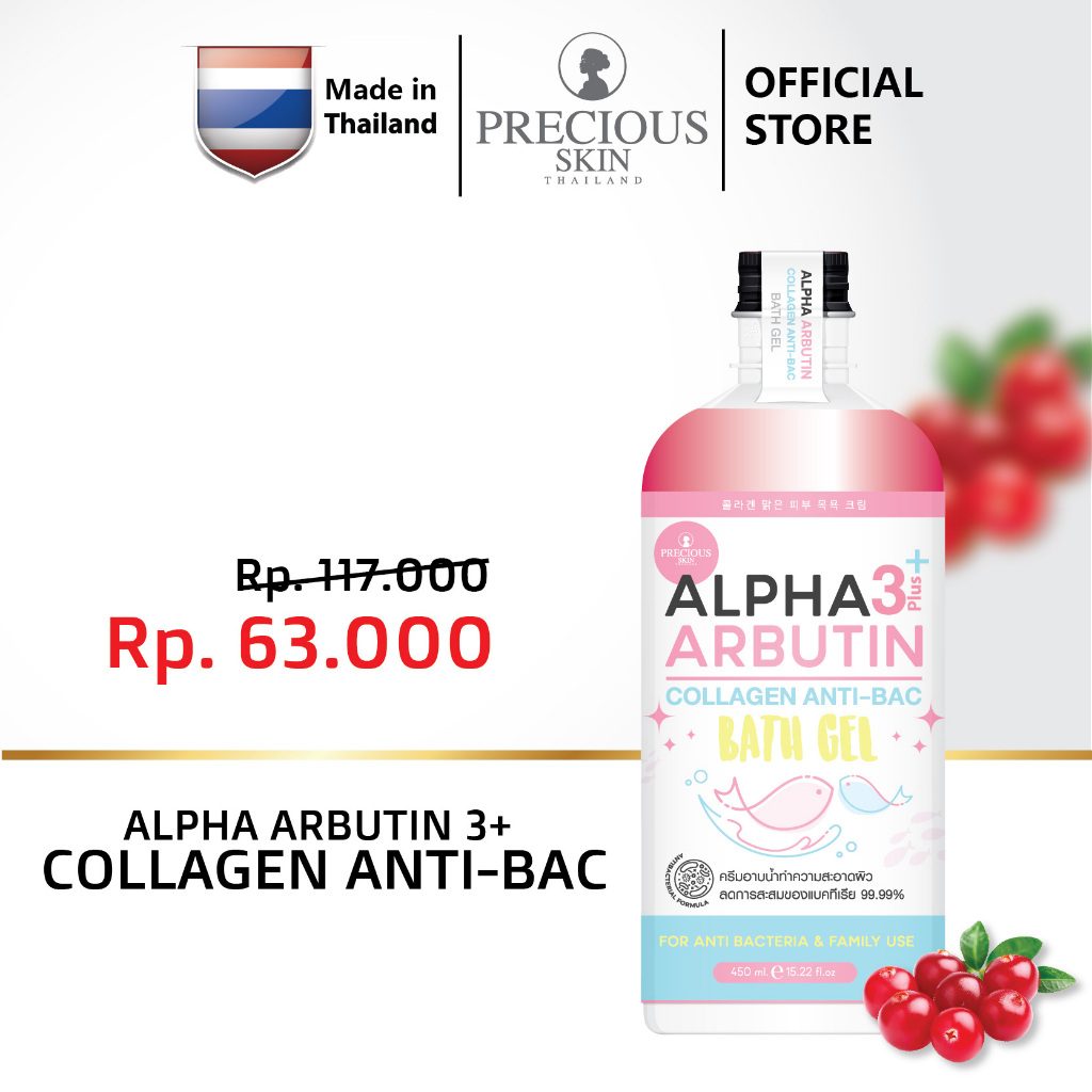 Precious Skin Thailand Alpha Arbutin Collagen Anti Bacterial Bath Gel / Sabun Cair / Soap