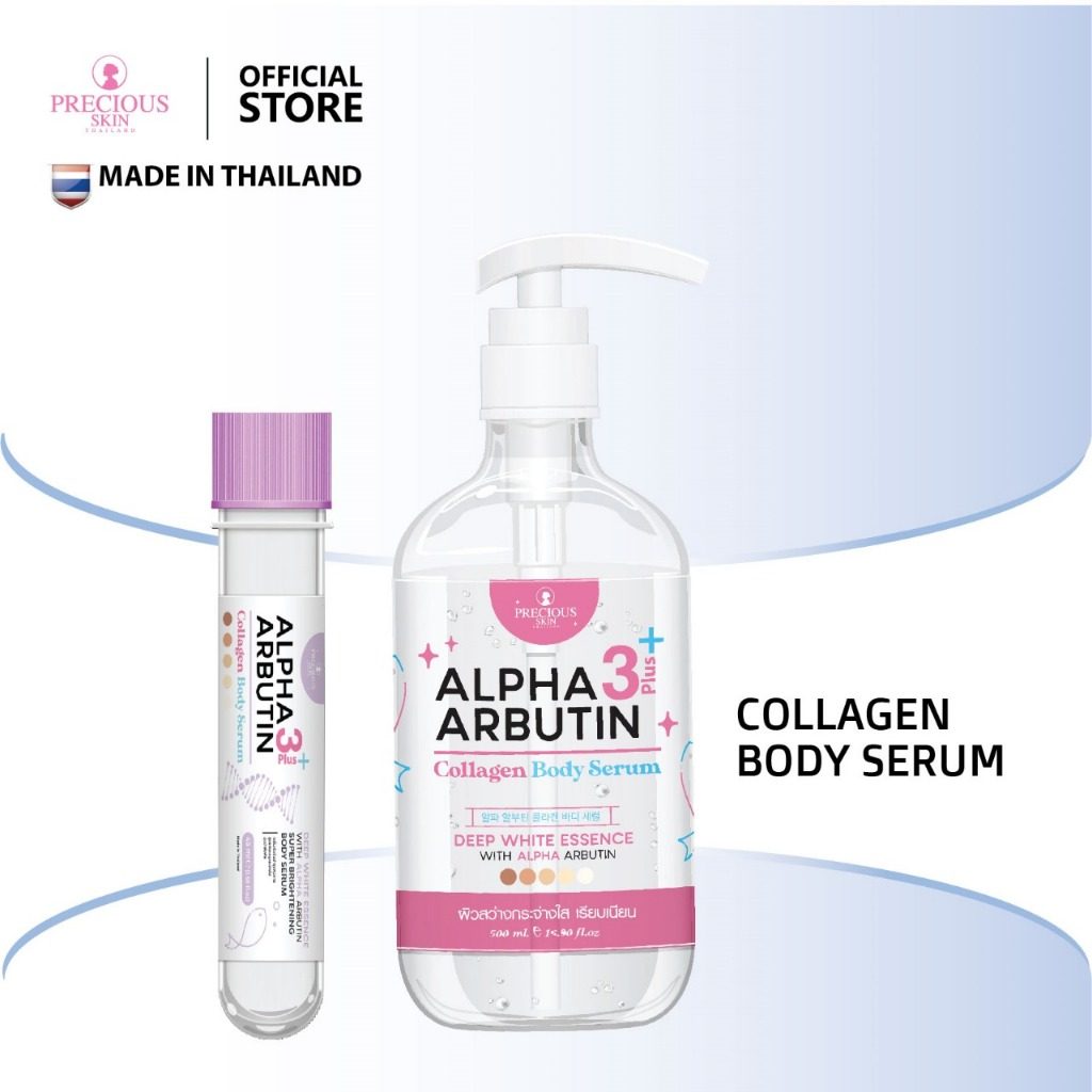 Alpha Arbutin 3Plus Ori Thailand 10x Whitening Booster Collagen Body Serum / Badan / 500ml